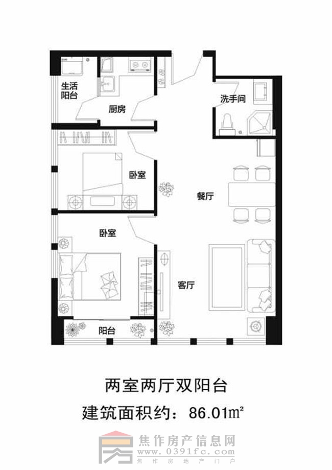 遠(yuǎn)大·未來城兩室兩廳雙陽臺 建面約86.01㎡