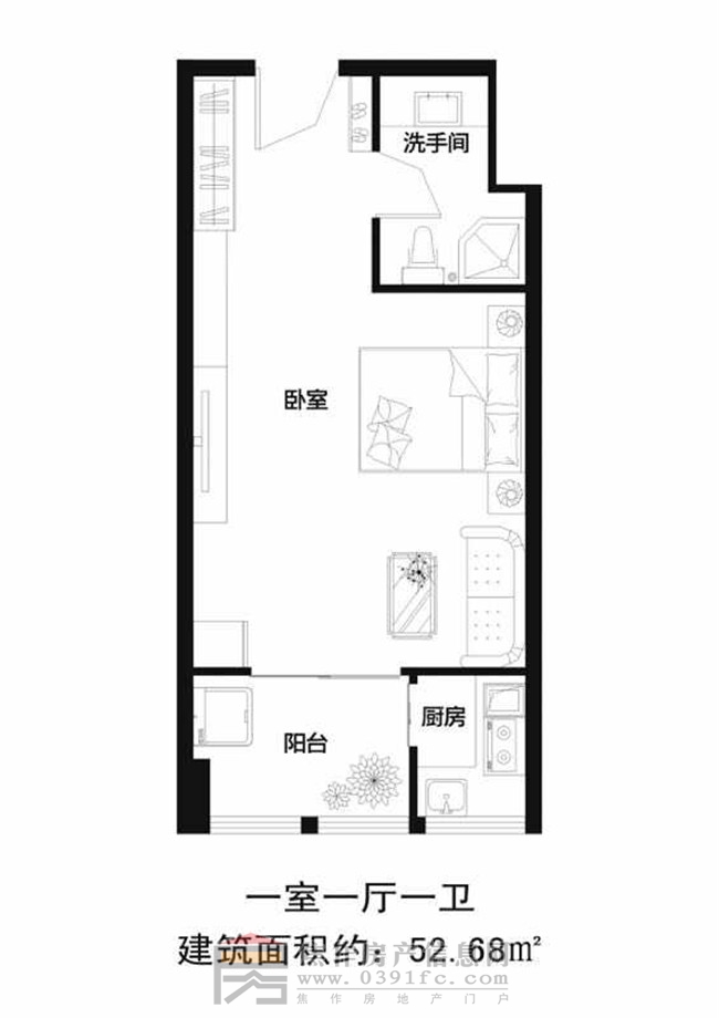 遠(yuǎn)大·未來城一室一廳一衛(wèi) 建面約52.68㎡