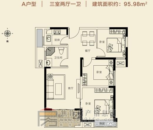 和興·東方名城A戶型三室兩廳一衛(wèi)95.98㎡