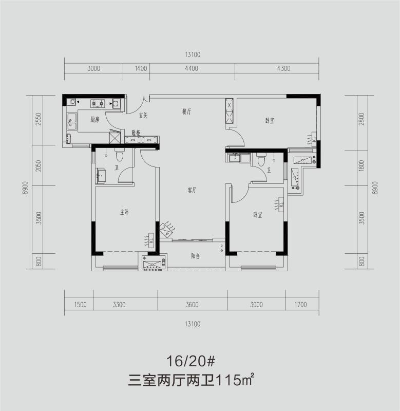 建業(yè)?春天里 16/20# 三室兩廳兩衛(wèi)115平